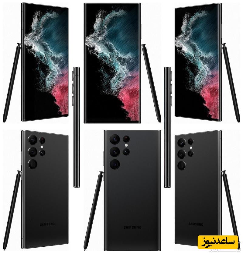 گلکسی S22 اولترا