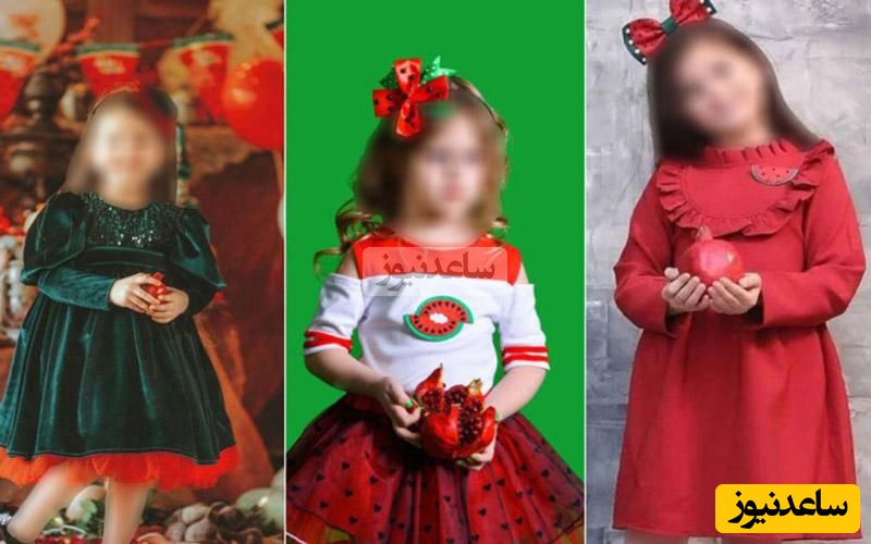 لباس تم سبز و قرمز یلدایی دخترانه