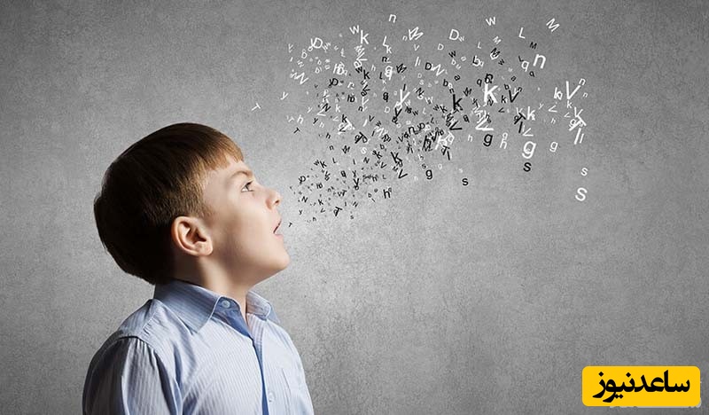 مهارت های یادگیری افزایش دایره لغات در فن بیان/ ترفندی برای گفتار هیجان انگیزتر و جذاب تر