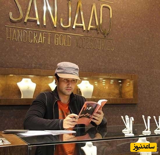 شاهرخ استخری