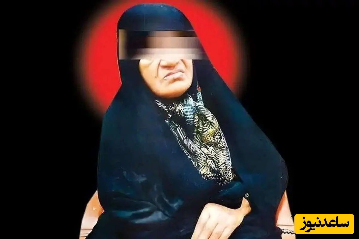 بالاخره پرونده کلثوم اکبری قاتل سریالی مازندرانی  با اعتراف به قتل 11 مرد پایان یافت / متهم در دادگاه اظهار توبه کرد