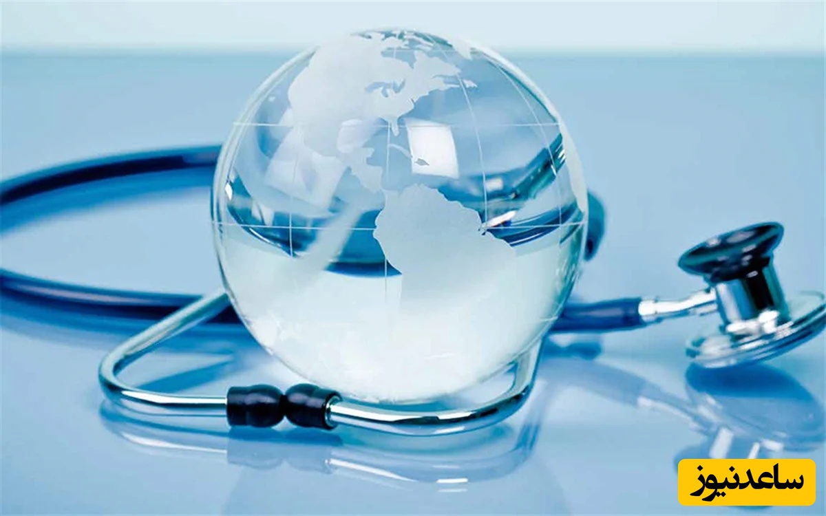 دانلود رایگان دفترچه سوالات و کلید کنکور کاردانی به کارشناسی - بهداشت عمومی سال 1381