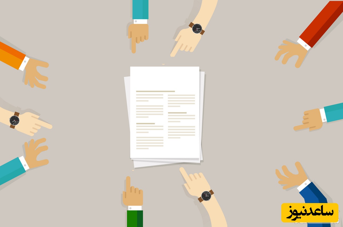 چاپ مقاله بدون استاد راهنما