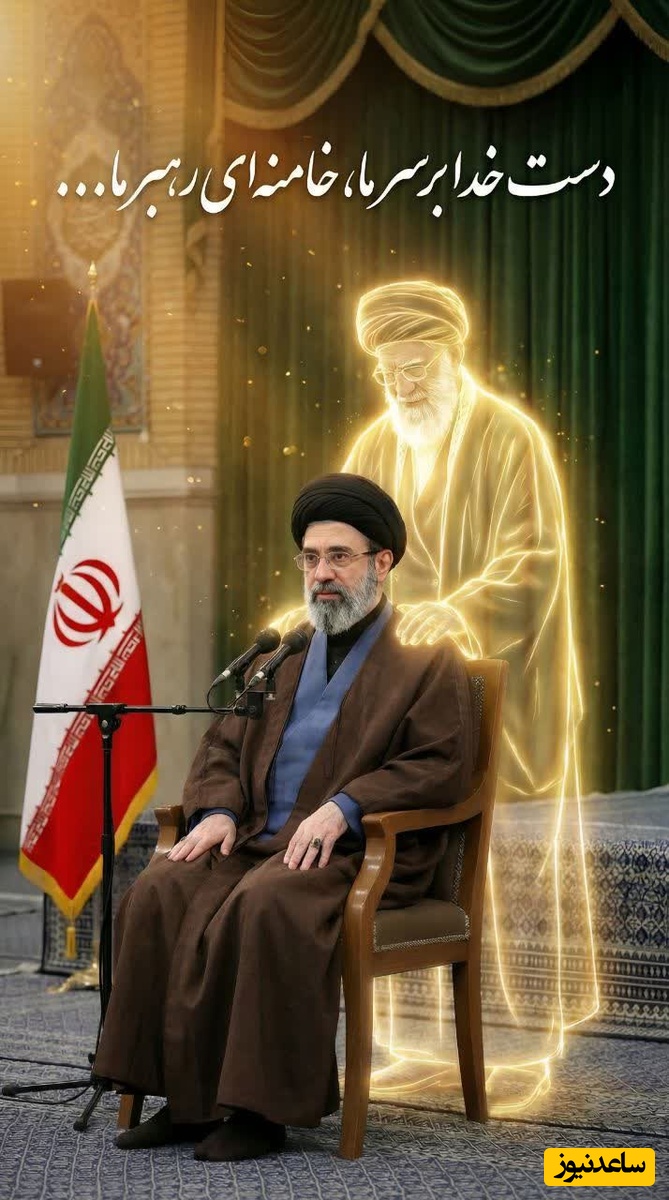 اولین مستند از زندگی سومین رهبر معظم انقلاب، آیت‌الله سید مجتبی خامنه‌ای!/  با رهبر جدید آشنا شوید و دیگران را حتما آشنا کنید+ ویدیو