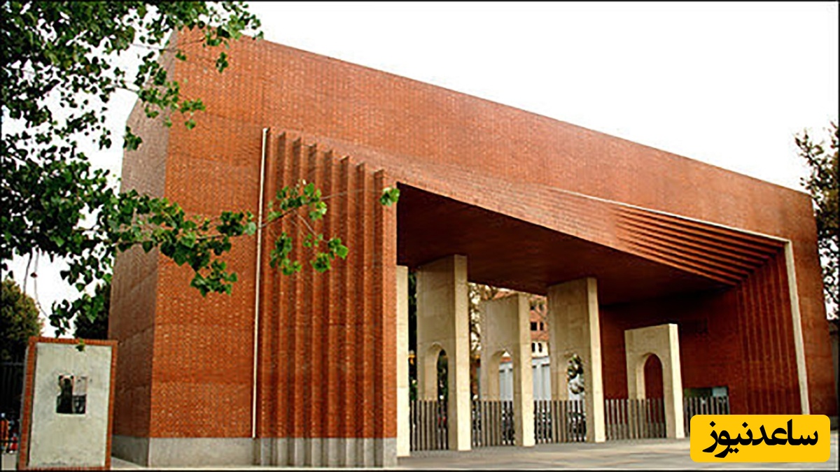 ترم پاییز دانشگاه شریف از 29 شهریور آغاز می‌شود؛ زمان‌بندی کلاس‌های ورودی جدید در انتظار نتایج کنکور