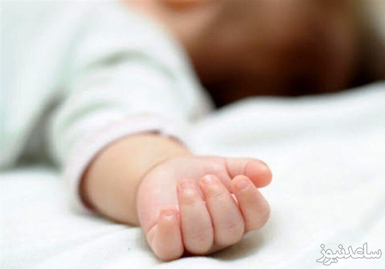 "قصور پزشکی کادر درمان بیمارستان مفید" جان نوزاد 13 ماهه را گرفت!/ پزشک مربوطه صرفاً 15 درصد مقصر شناخته شد!