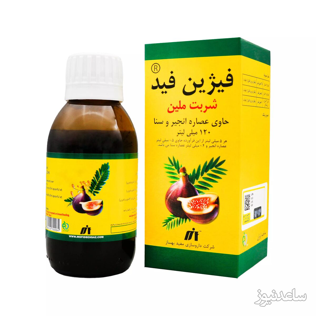 موارد منع مصرف شربت فیژین فید + تداخل دارویی