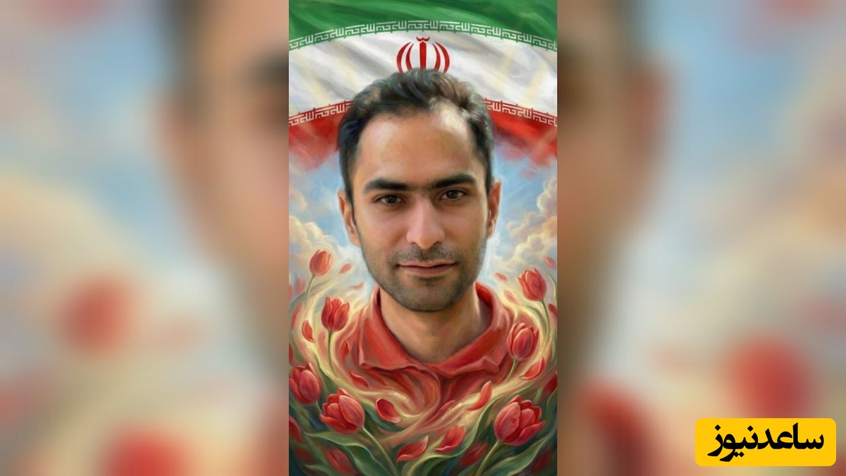 شهادت صدابردار و تهیه‌کننده در حمله دشمن آمریکایی صهیونیستی