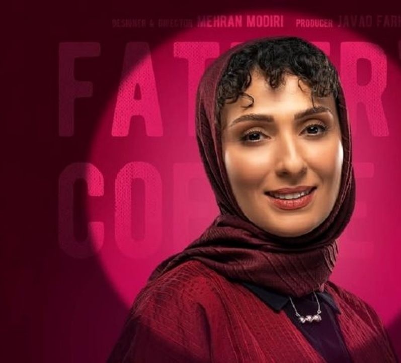 ملیسا ذاکری، بازیگر قهوه پدری: آقای مدیری به من گفتند برای این نقش به یک صدای خیلی کلفت نیاز دارم حتی در یکی از تماس‌ها، صدایم را با یک مرد اشتباه گرفته بودند