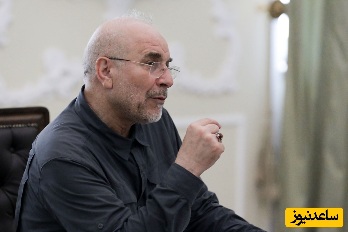 اظهارات جدید قالیباف را ببینید!/ ایران  آماده مذاکره است؟