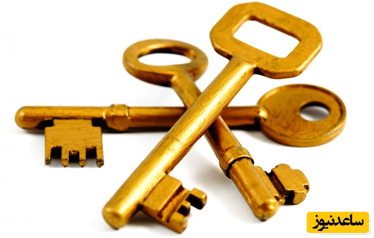دیدن کلید در خواب چه تعبیری دارد؟ / تعبیر خواب کلید