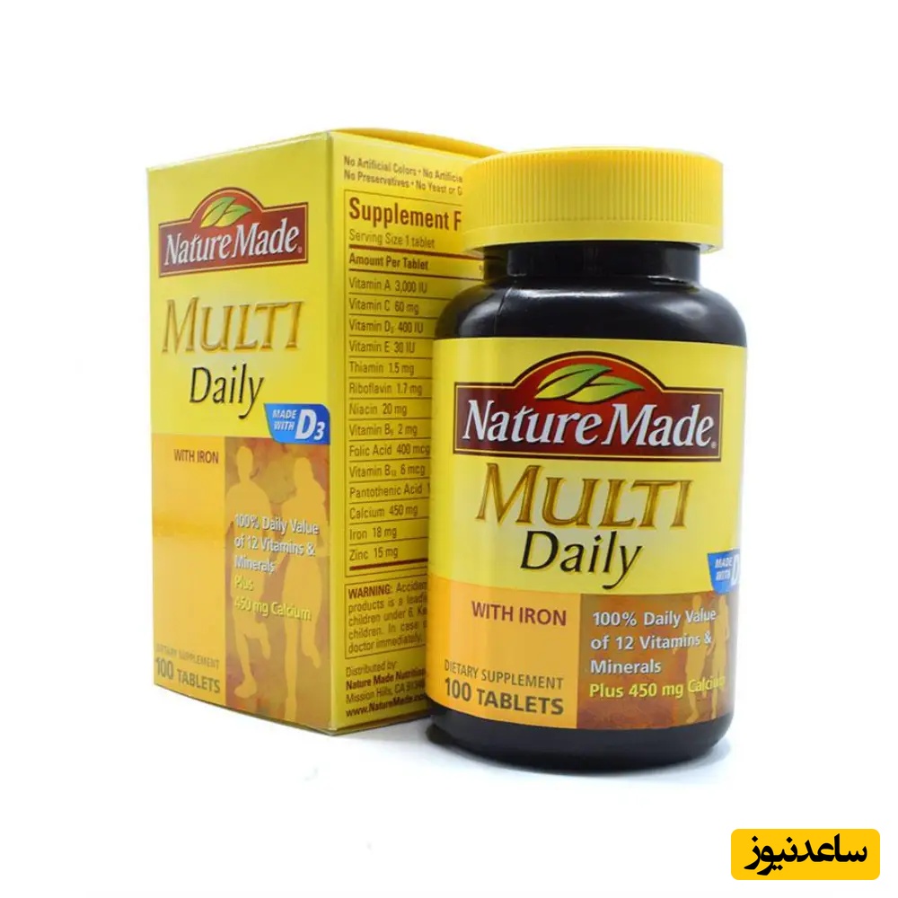 راهنمای کامل مصرف کپسول مولتی دیلی، بهترین زمان و فواید آن