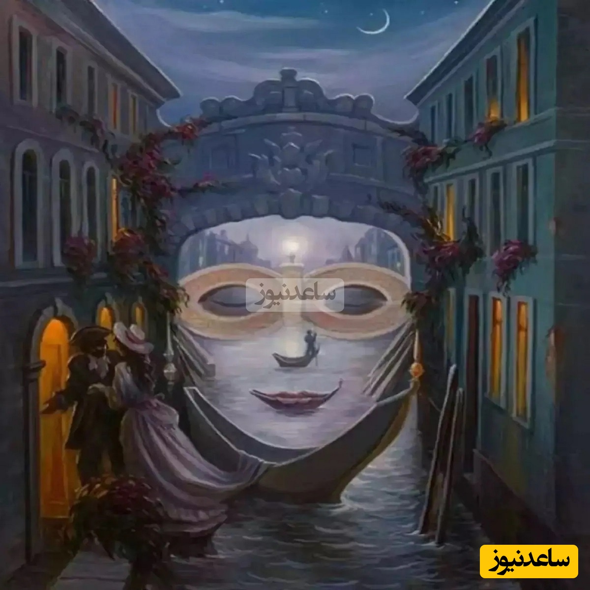  تست شخصیت شهر ونیز