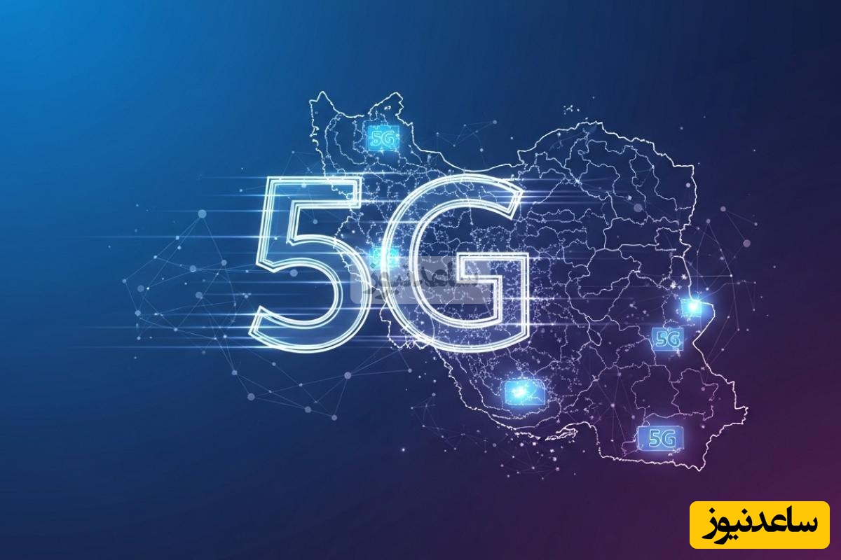 طراحی آنتن پیشرفته برای بهینه‌سازی شبکه‌های بی‌سیم 4G و 5G