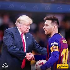 واکش دو نوجوان ایرانی به حمایت مسی از ترامپ