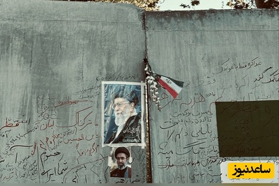 چرا خیابان بیت رهبری «کشوردوست» نام دارد؟ راز نامی که کمتر شنیده‌اید