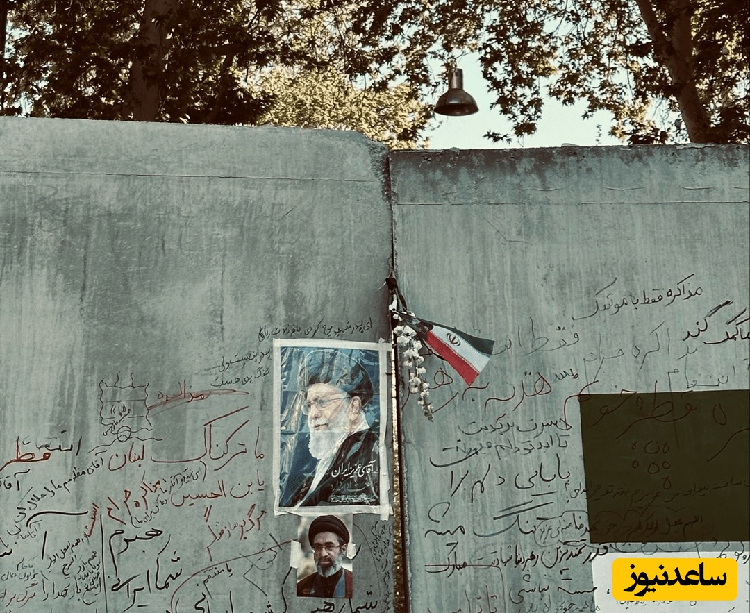 چرا خیابان بیت رهبری «کشوردوست» نام دارد؟ راز نامی که کمتر شنیده‌اید