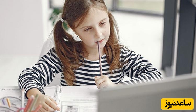 تست کامپیوتری تشخیص بیش‌فعالی