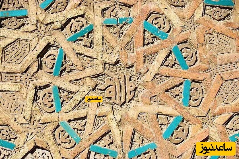  آرامگاه مومنه خاتون