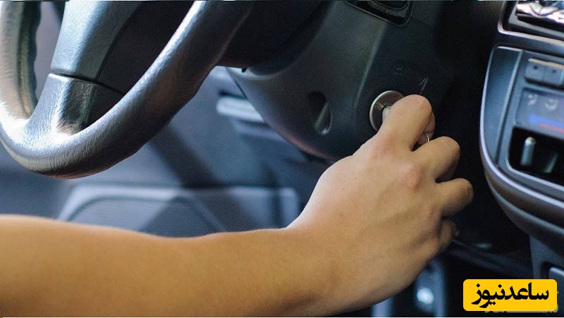 بررسی علت اصلی کار نکردن استارت خودرو +راهنمای کامل