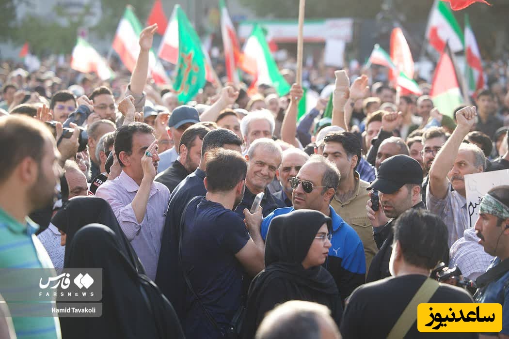 پیام پزشکیان بعد از حضور در تجمع مردمی میدان انقلاب تهران + عکس