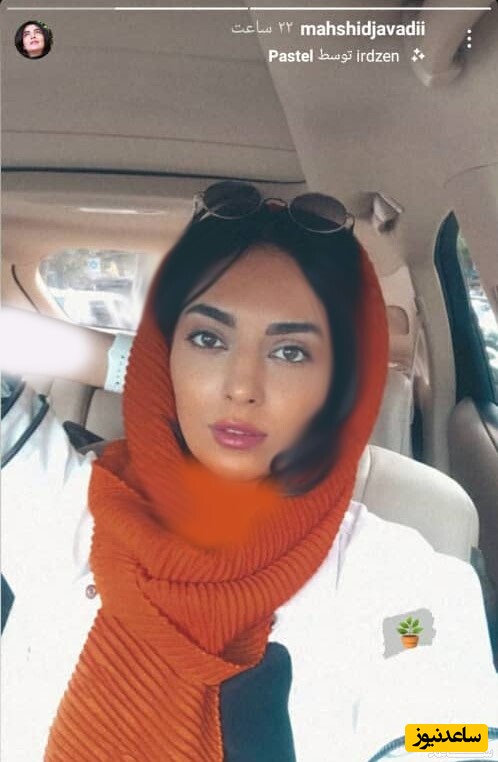 مهشید جوادی