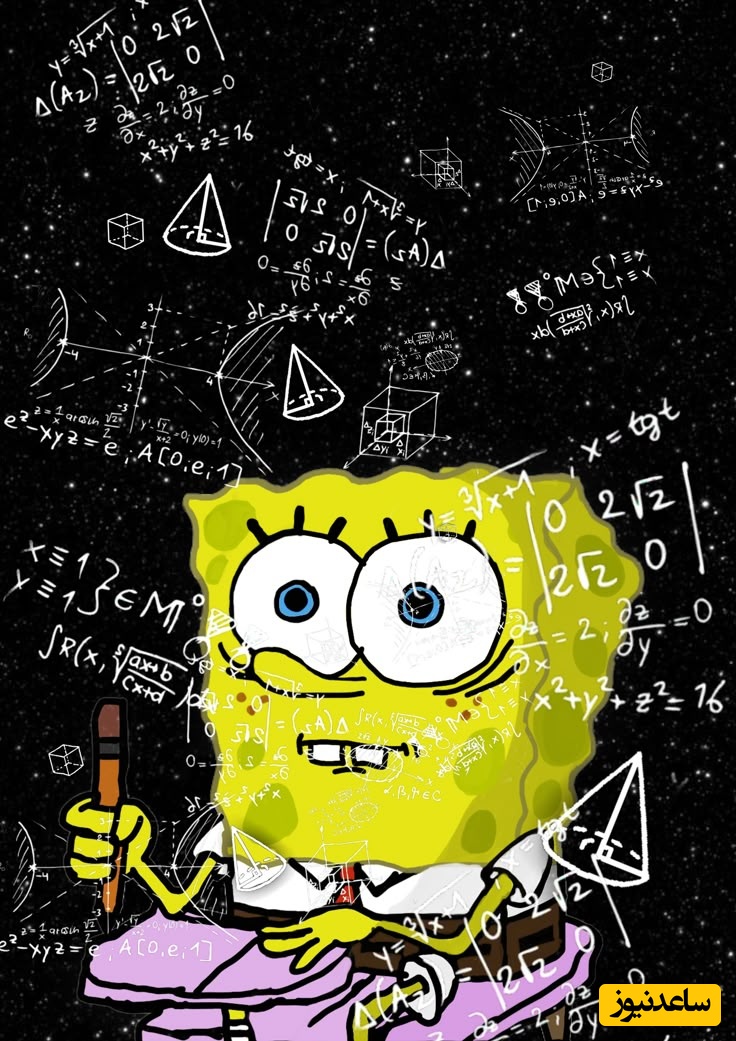 دانلود رایگان دفترچه سوالات عمومی و تخصصی کنکور سراسری گروه ریاضی و فنی/ سال‌ 1387