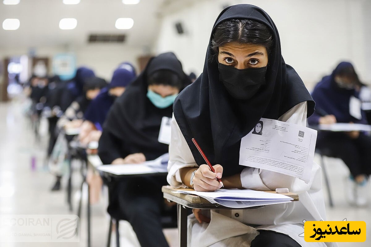 پرونده قطع اینترنت در زمان کنکور بسته شد