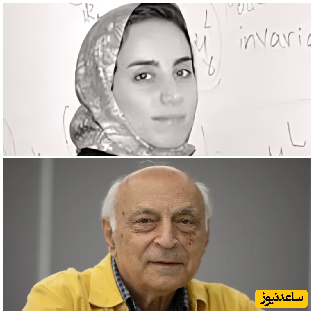 (ویدیو) پاسخ صریح پروفسور شهشهانی، استاد مریم میرزاخانی به پرسش همیشگی دانشجویان: "ریاضیات پایه به چه کار می‌آید؟"