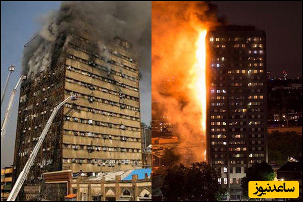 عملیات نفسگیر تخلیه ساکنان برج 25 طبقه‌ای در تهران حین آتش سوزی مهیب + ویدئو