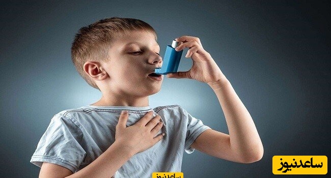 فصل بهار زمانی چالش برانگیز برای کودکان مبتلا به آسم است.