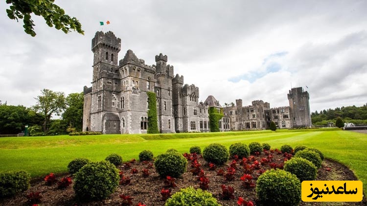 بورسیه های تحصیلی ایرلند و شرایط اخذ آنها چیست؟