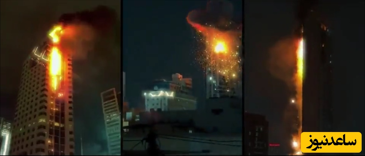 (ویدئو) چهارشنبه سوری امسال به شدت دیدنیه چون در اسرائیل برپا می‌شود