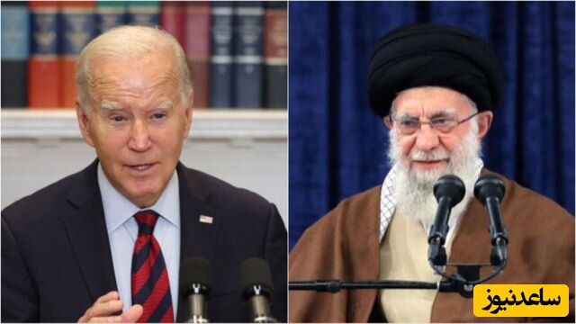 بایدن در سخنرانی اخیر رهبر انقلاب را خطاب قرار داد