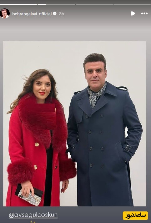 بهرنگ علوی و محمد علیزاده