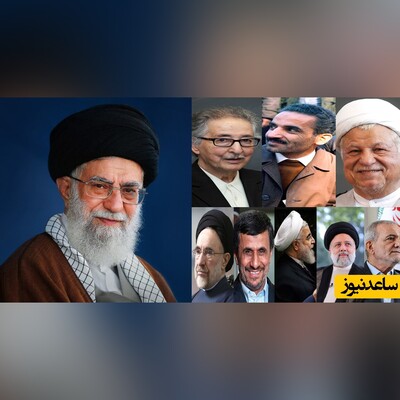 تصاویری از دوران کودکی و نوجوانی همه رئیس‌جمهورهای بعد از انقلاب / از بنی‌صدر تا مسعود پزشکیان