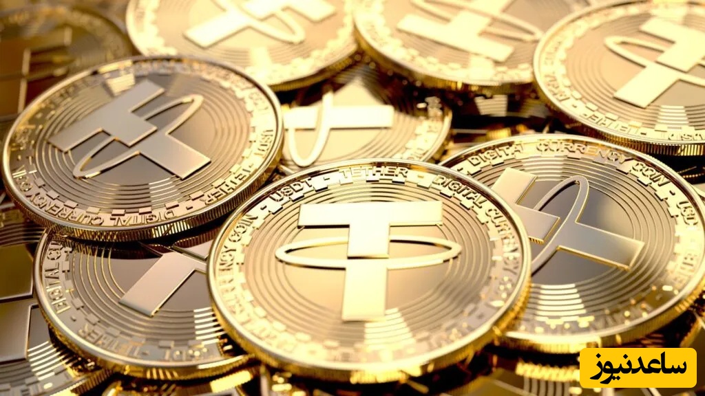 سرمایه‌گذاری در تتر