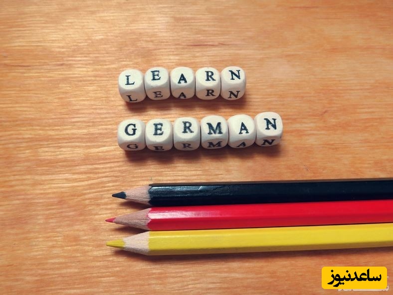 معادل شغل‌ها در زبان آلمانی