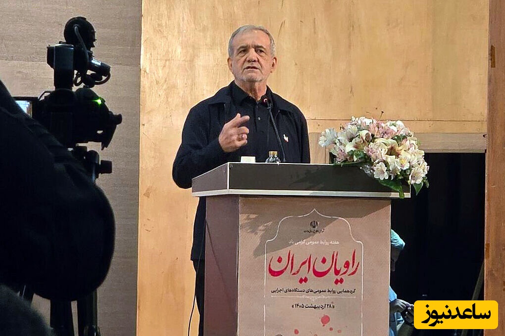پزشکیان: با مداخله رهبری نماینده ماندم/ منطقی نیست بگوییم مذاکره نمی‌کنیم