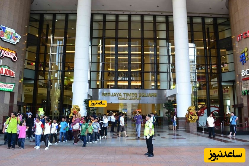 پارک برجایا تایمز اسکوئر