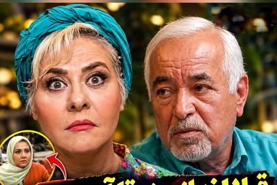 صادق بوقی با دیدن هیکل جدید رابعه اسکویی نتوانست جلوی زبانش را بگیرد؛ «ماشالا، قبلاً انگار دوتا بودی!» همه می‌دونن که تو دل منو شکستی!