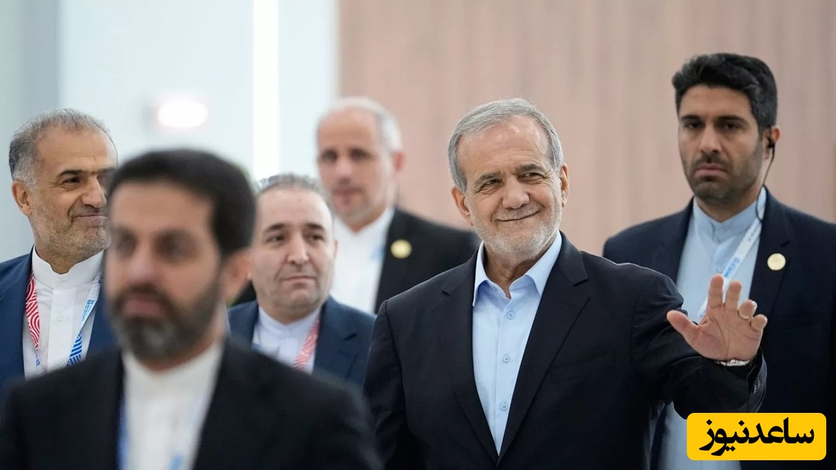 (فیلم) دعوت غیرمستقیم پزشکیان از ایرانیان خارج از کشور برای بازگشت به ایران / ما برای شما فرش قرمز پهن می‌کنیم ...