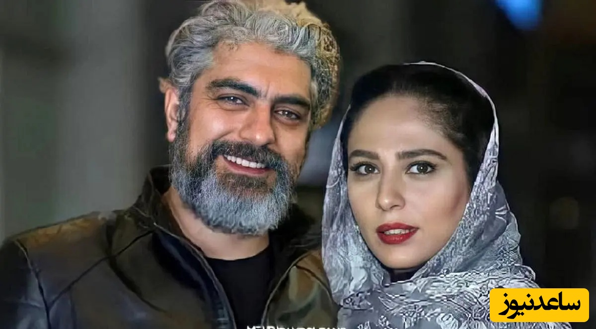 ماجرای آشنایی مهدی پاکدل و رعنا ازادی‌ور و ازدواجشان/ رعنا آزادی‌ور؛ مهدی رو بعد از 6، 7 سال دیدم و دیدن همانا و ...