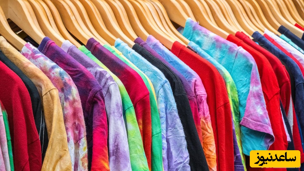 رنگ لباس چگونه شخصیت را فاش میکند؟