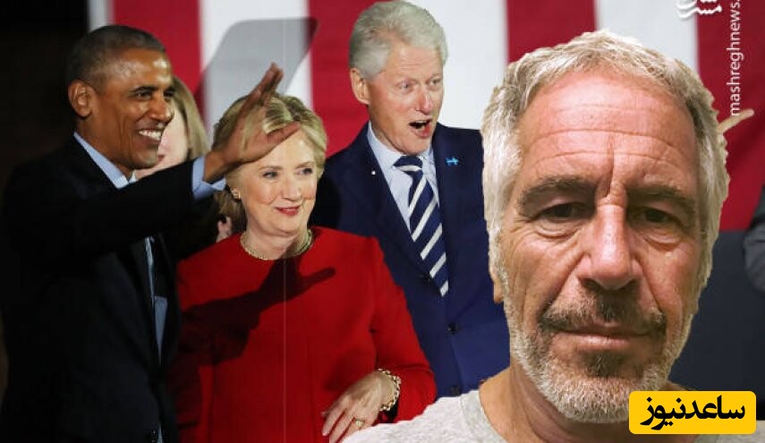رئیس جدید FBI: لیست اسامی سیاستمداران کودک آزار مرتبط با پرونده جفری اپستین منتشر می شود +فیلم
