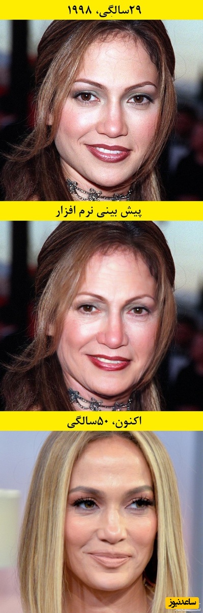 جنیفر لوپز