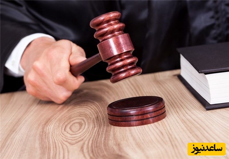 پوستر مسائل حقوقی