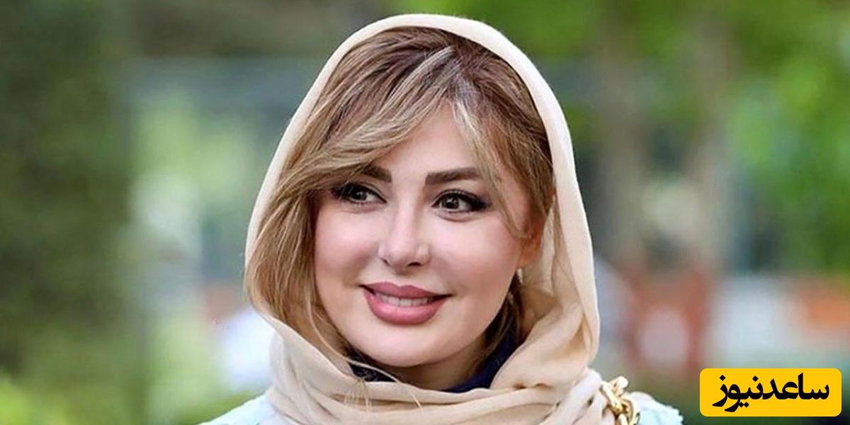 (ویدیو) خاطرات تلخ و شنیدنی نیوشا ضیغمی از دوران مدرسه: من هنوز ناظم مدرسمو خواب میبینم انقدر که به من گیر میداد...