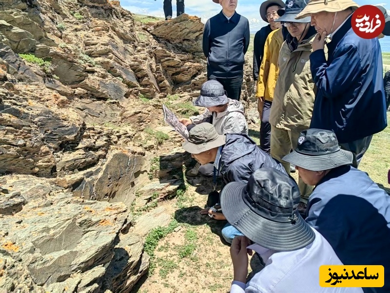 کشف باستانی