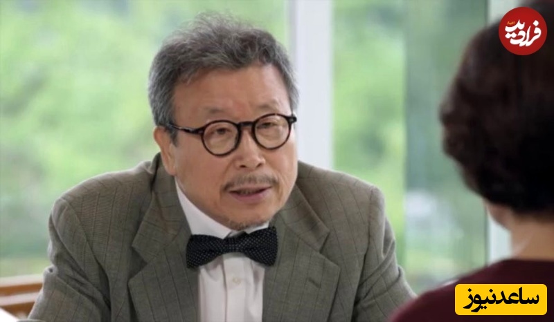 عالیجناب جین یانگ 